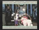 【実況】 大神の世界に惹かれて Part.77
