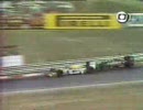 F1 Great overtake Piquet vs Senna