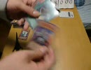 【遊戯王】ユニの開封動画【ABPF】