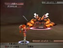 ミンサガ【アイシャ１人旅】～part12