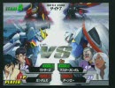 ガンダムvsガンダムNEXT　まんぼなプレイヤーの集いpart17