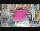 HiME-MAKO10