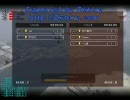 HIS　戦空の魂　団内PTランダム戦　2009/11/13版　その2☆