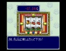 【実況】友人３人で友情を破壊し合ってみた　part22【ドカポン3･2･1】