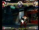 11/1 KOF XI 韓国大会決勝　その１