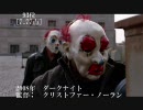 日本の映画オタクが選んだ史上最高の映画ベスト100！