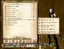 Oblivion　くノ一葉月の忍法帖　六十九の巻「挑戦」