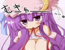私！落とされて幻想入り2話「レアスキル＆弟子入り」