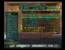 トリノホシ　ボンヤリ実況プレイ　Partルート：B　ED