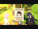 【味噌】ドイヒーな感じでＴＯＶを実況してみた　ｐａｒｔ１１