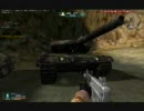 WarRockプレイ動画録画テスト＆編集テスト