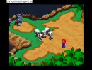 仲間が空気なスーパーマリオRPG　Part13