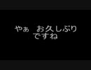 ゆっくり日記第１回