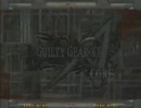 GGXX AC　11月12日　高田馬場ミカド　3on3大会　その3