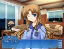 ラムネ　ひかり編03　～第一次ベッド争奪戦～