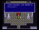 しがないプレイヤーによる実況【FFⅣ】 part36