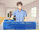 クロガネの翼 ～THE ALCHEMIST’S STORY～体験版 プレイ動画11