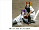 【高校野球道Girl's】良奈女子プレイ？動画第五十七話