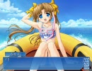 ラムネ　ひかり編05　～いざ、真珠～