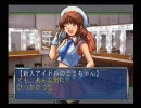 実況　THE裁判をやってみました　part8