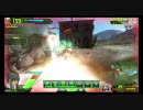 【ボーダーブレイク】ある日の作戦結果　46【B-4】
