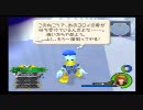 レベル１ﾉｰﾀﾞﾒｰｼﾞで留まりし思念を普通に倒してみる