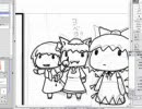 よすどんお絵かき　東方　最近の原稿まとめ