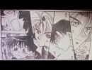 E.M.U　ラジオ　Ｍにまかせろ！　11 1/3