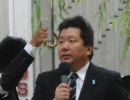 馬渡龍治（前衆議院議員）11．14国民大行動