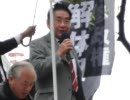 西村眞悟（前衆議院議員）11．14国民大行動