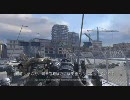 Call of Duty Modern Warfare 2 しねまちっくぷれい Part2