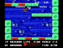 アクマン放送　091115
