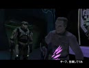 チキンなチーフによるHALO part 34 「感動の再開？」