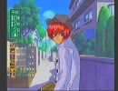 初恋ばれんたいん　ゲーム＆実況初心者の女による手探り実況　その９