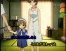【ニコカラ】　時を刻む唄　【 on vocal 】