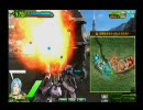 [B2]ボーダーブレイク　戦いの軌跡 vol09（11/14）