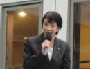 高市早苗（衆議院議員）11．14国民大行動