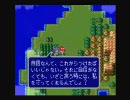 【エストポリス伝記】なんとなくゲーム実況してみた【Part2：後編】