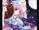よりぬき東方Vocalメドレー／無間の空界