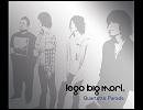 マイアシモト/lego big morl