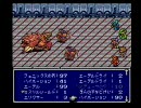 ＦＦ４を実況プレイその１６