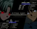 11月14日 大久保α MBAA対戦会 Eリーグ