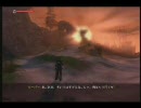 Fable2 マスターチーフを目指しながら実況プレイ　part20