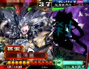 【三国志大戦】麋竺とともに丞相を目指す　その５【麋竺見習い☆☆】