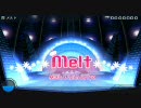 【初音ミク-Project DIVA-】メルト HARDパーフェクト プレイ動画