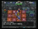 【トルネコ３】プレーンな友人に味付けしてみる【実況】part10