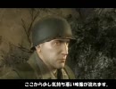 【字幕】　PS3 レジスタンスのEXTREMEを心が折れないようにプレイ Part1