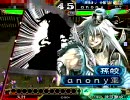 三国志大戦3　脳筋ともやしっ子 62（弓連環vs麻痺矢）