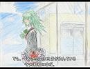 【幻想入り・現代入り】東方夢魅狂　　　第一話　