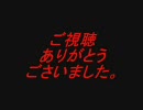 【戦場の絆】TT　ミノ粉　８VS８　ジオン　ダブタン　Sクラス　